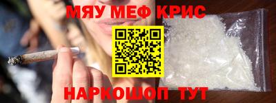 Альфа ПВП Ипатово