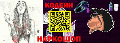 дживик Ирбит