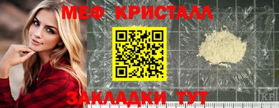 кокаин VHQ Изобильный