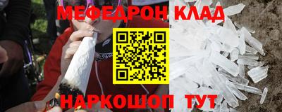 кокаин VHQ Изобильный