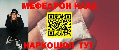 кокаин VHQ Изобильный