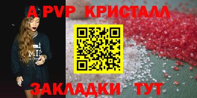 кокаин VHQ Изобильный
