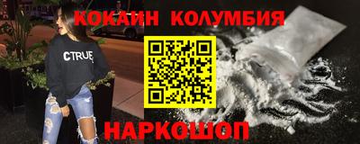 дживик Ирбит