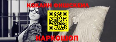 дживик Ирбит