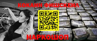 дживик Ирбит