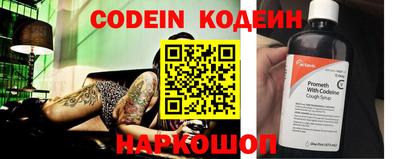 дживик Ирбит