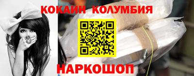 Альфа ПВП Ипатово