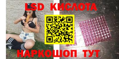 дживик Ирбит