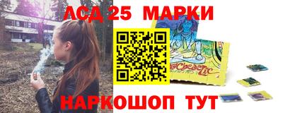 дживик Ирбит