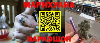 Альфа ПВП Ипатово