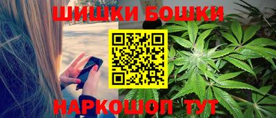 Альфа ПВП Ипатово