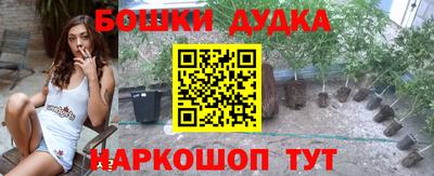Альфа ПВП Ипатово
