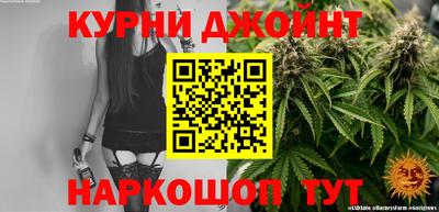 кокаин VHQ Изобильный