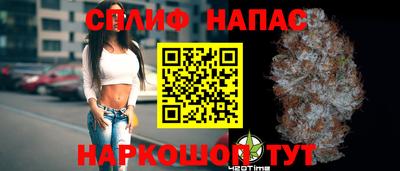кокаин VHQ Изобильный