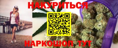 Альфа ПВП Ипатово