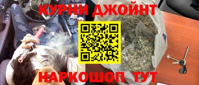 кокаин VHQ Изобильный