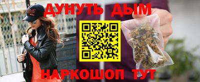Альфа ПВП Ипатово