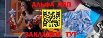 кокаин VHQ Изобильный