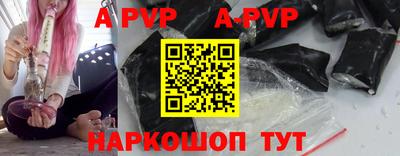 кокаин VHQ Изобильный