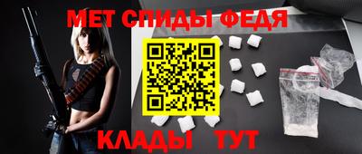 кокаин VHQ Изобильный