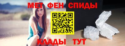 Альфа ПВП Ипатово