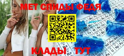 Альфа ПВП Ипатово