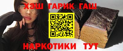 кокаин VHQ Изобильный