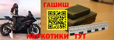 Альфа ПВП Ипатово