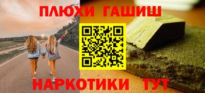 кокаин VHQ Изобильный