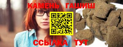 дживик Ирбит