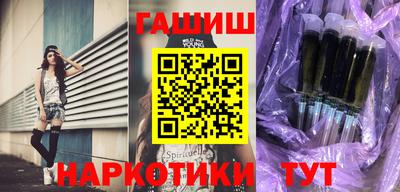 Альфа ПВП Ипатово