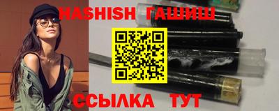 дживик Ирбит