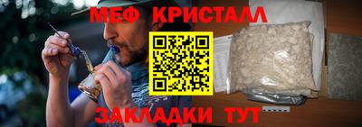 кокаин VHQ Изобильный