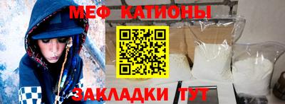 Альфа ПВП Ипатово