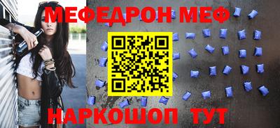 кокаин VHQ Изобильный