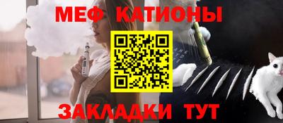дживик Ирбит