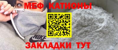 кокаин VHQ Изобильный